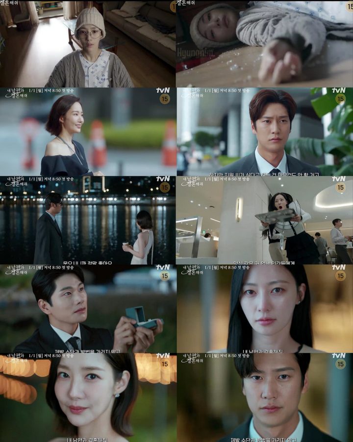 Scence drama Marry My Husband. Foto: tvN