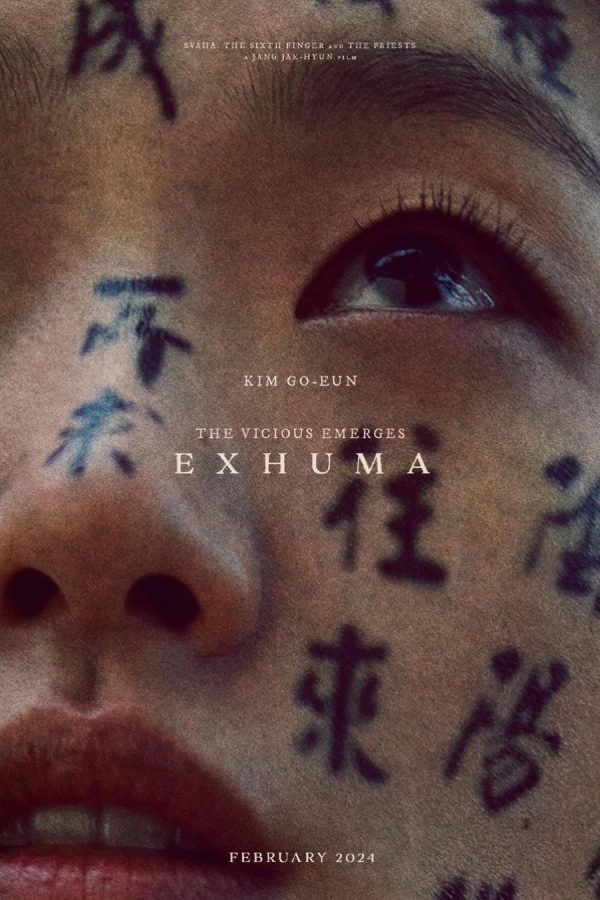 Film Exhuma