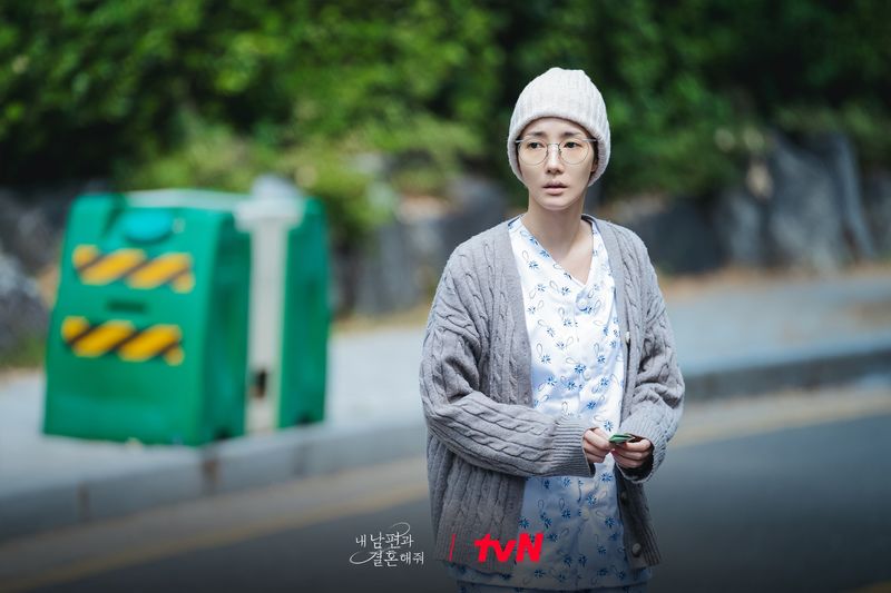 Transformasi Park Min Young di Drama Marry My Husband. Foto: tvN