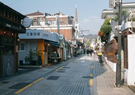 Korea Selatan. Foto: Pexels