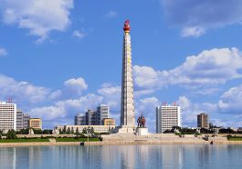 Tower Juche