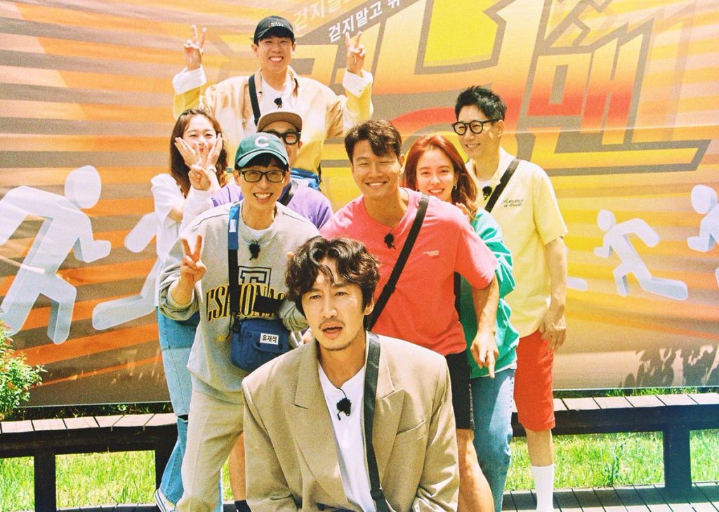 Variety Show Running Man. Foto: X/@forrunningman