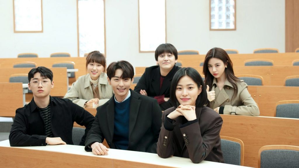 Law School. Foto: Dok. JTBC