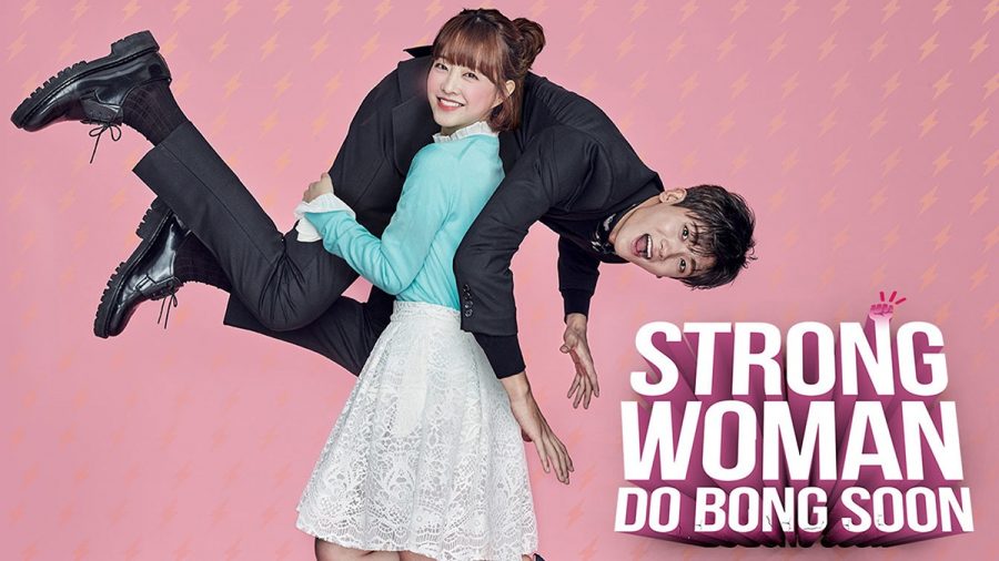 strong woman do bongsoon