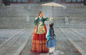 Under the Queen's Umbrella