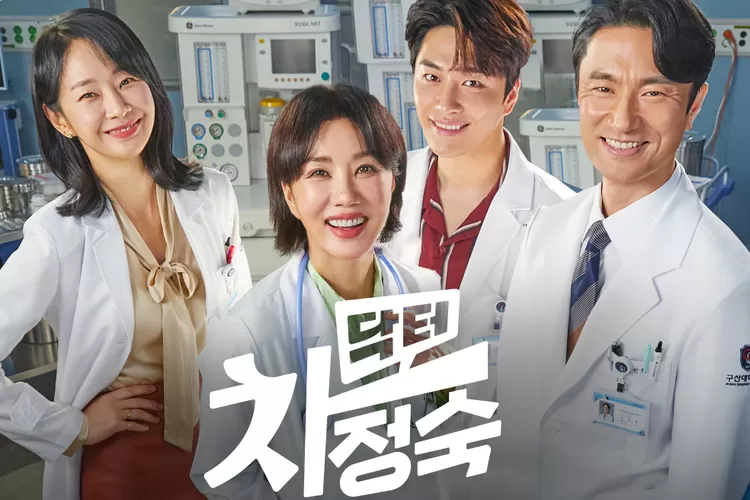 Doctor Cha