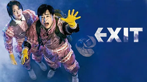 Exit (2019)