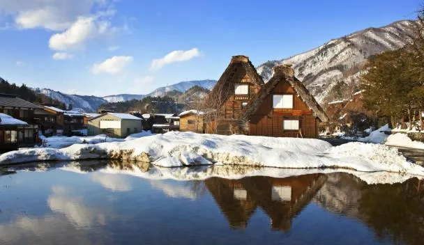 Shirakawago