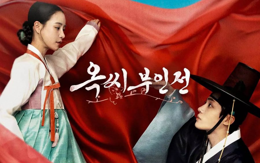 Drama Korea Terpopuler