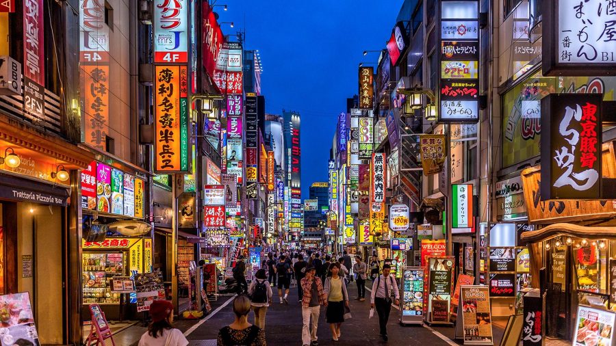 Liburan ke Jepang