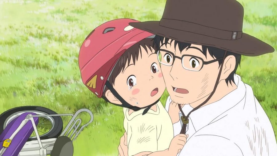 Anime Mirai