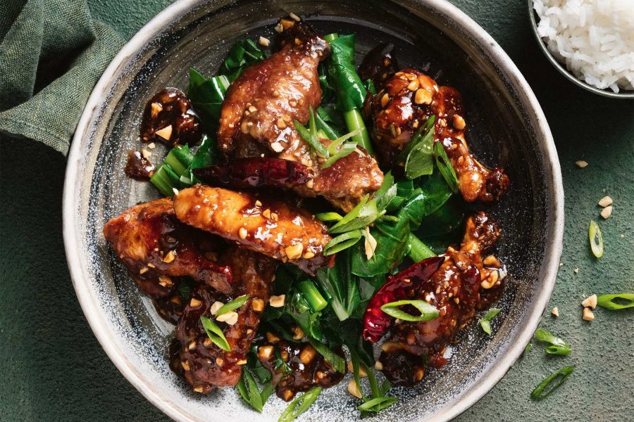 Ayam Kung Pao