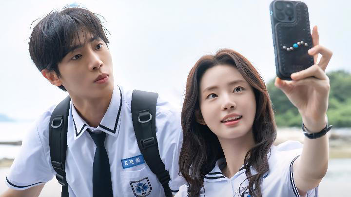 Even if This Love Disappears Tonight